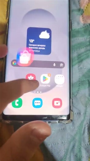 samsung note 9 one ui 7