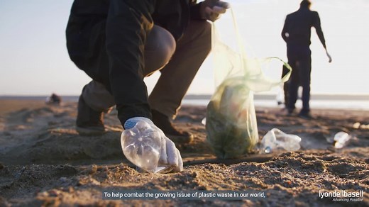 To help combat the growing issues of plastic waste in our world, we are committed to tackling the challenge with the launch of our new Circulen family of products. Learn more: www.lyondellbasell.com/circulen #LYBProud | LyondellBasell