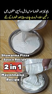 1.3M views · 12K reactions | Mayonnaise Shwarma Pizza Sauce Recipe #food #virals #recipe | Peshawar Food Network | Facebook