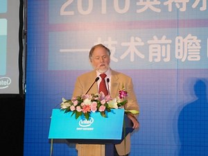 Intel研發智能交通信息系統 前車出狀況 後車系統自動介入