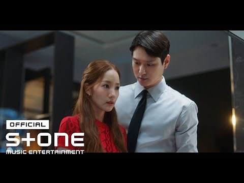 [월수금화목토 OST Part 1] 유주 (YUJU) - Real Love MV