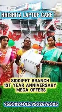 HRISHITA LAPTOP CARE | 1 Year Anniversary Celebration 🎉 | Laptop Sales & Service