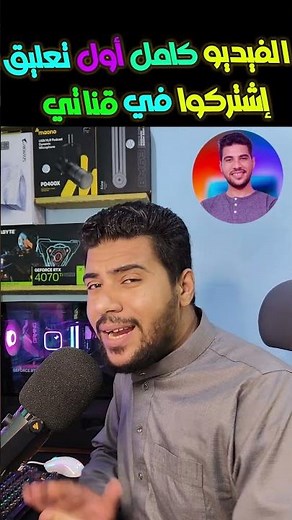 "The easiest way to download all official Windows 10 and 11 drivers for any computer or laptop 💿 ...