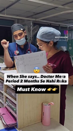 Don’t Ignore It. Early Checkup can prevent bigger problems #routinecheckup #medicalcheck # #checkups