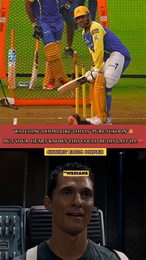 DHONI - WE LOVE YOU ♥️💛 #msdhoni #cricket #ipl2026 #csk