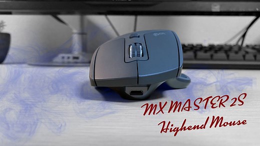 ハイエンドマウス「ロジクール MX Master 2S」をレビュー！高性能で快適な操作性…まさに神マウス！ - USEFUL TIME