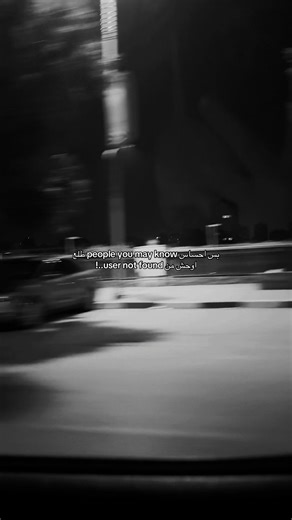 تجارب مؤلمة على سناب شات