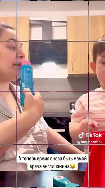 Bay.narmin on TikTok