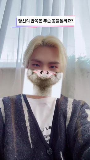 Stray Kids Felix And Hyunjin Singing Funny Moments