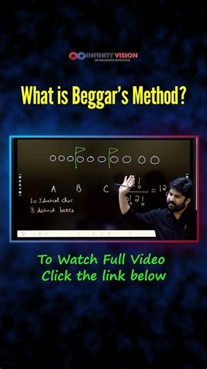 What is Beggar's Method | Permutations & Combinations | JEE #shorts #jeemains #maths #jee