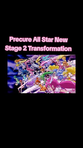 Precure All Star New Stage 2 Transformation #อนิเมะญี่ปุ่น #プリキュア #ฟีดดดシ #precureallstarsnewstage2 #dokidokiprecure #อย่าปิดการมองเห็น #precureallstar