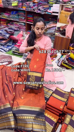 Sowjanya Darna on Instagram: "Code:FIRE From Rs.1500/- Our website www.sowjanyastudios.com Or WhatsApp 6281510627 With Blouse 🌹 Fabric:SEIKO GADWAL Sarees No COD 📍StoreLocation: D mart opp lane,4th right , kamala nagar, Medipally, Hyderabad,500098, call6300201341 Note:The colours you see on your device may slightly vary due to the difference in an individual’s monitor. @sowjanyastudios #viralvideos #viral #trendingreels #trending"