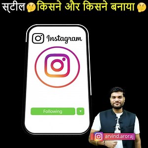 क्या होता है IPL match 🤔 कब और किसने बनाया 🤔 #shorts1