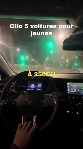 Avec 249DH La Clio5 Confort • Économie • Fiabilité #clio5 #nightdrive #locationvoiture #maroc #fyp