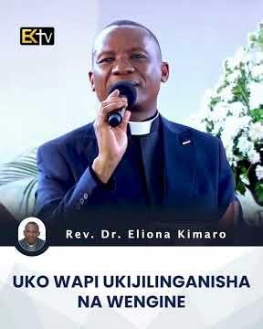 UKO WAPI UKIJILINGANISHA NA WENGINE
