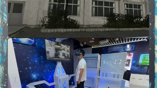 VR校园毒品危害模拟