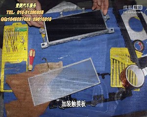 宝马750无损升级安装GPS导航_DVD导航