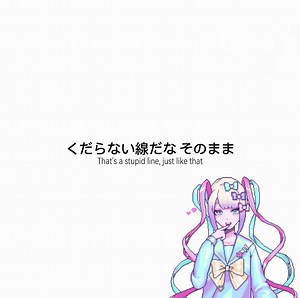 needy girl overdose - cubibibibism lyrics
