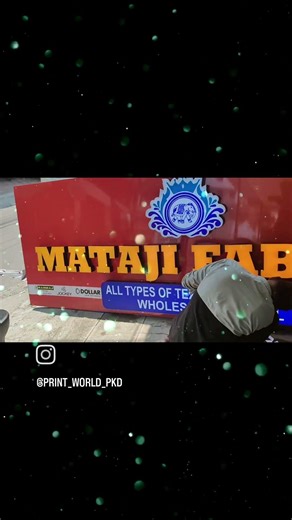 LED sign board work print world pkd 9061436999