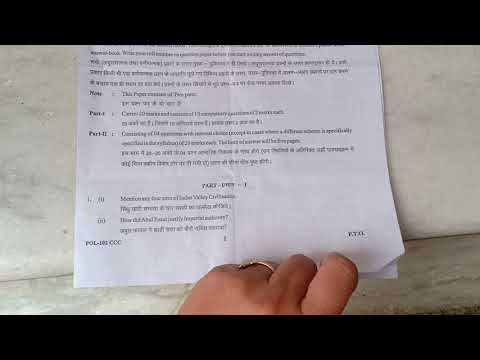 ma political science 1st semester question paper 2026#Rajasthan University