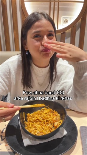 Bena bena bena 😂