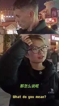 true personality of foreign - 外國人的真實性格