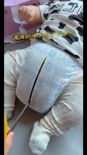 拍一发二包120片 #布班迪 专为夏天出的甄芯薄超薄空调裤，买一包送一包，轻薄透气又巨能吸，一夜一片妥妥的，趁划算快囤！#母婴好物 #超薄透气 #尿不湿推荐 #shorts