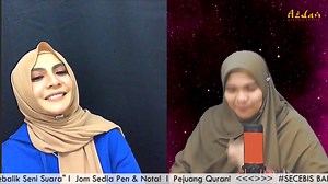 322K views · 12K reactions | Seronoknya tengok Ustazah Aisyah...