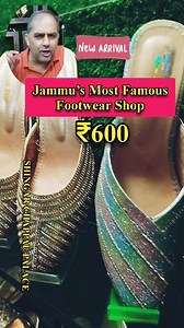 Jammu’s Most Famous Footwear Shop – Shingar Chappal Palace! ✨...