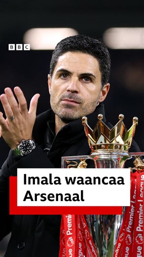 37K views · 2.8K reactions | ⚽ Piriimer Liigii torban kanaan morkiin Siitiifi Liiverpuul haalaan eegama. Taphni kuni Arsenaaliif waan akeeku qaba. Tootenaamiis Yunaayitid morkata. Maaltu jedhame? Daawwadhaa!  https://youtu.be/PSzzvsKiXn0 | BBC News Afaan Oromoo | Facebook