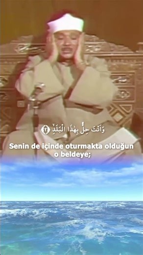 Beled Suresi | Abdussamed | Kuran Terapi Şifa Noktası