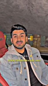 𝐅𝐫𝐞𝐞 𝐂𝐨𝐮𝐫𝐬𝐞👉 t.ly/ShahidAnwar.net . . . . . . . #shahidanwarcourse #shahidanwarllc #shahidanwar_official #shahidanwar #reels #onlineearning | Shahid Anwar