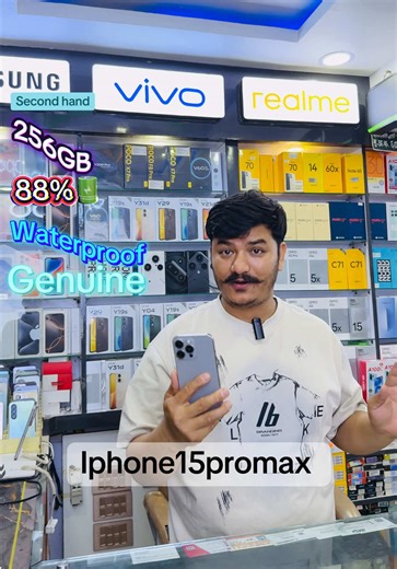 Used iPhone 15 Pro Max 256GB - 88% Battery