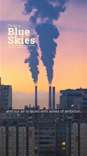 A Forced Inheritance