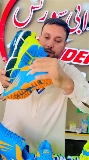 نیا شوز بہترین کوالٹی قیمت مناسب رابطہ نمبر 03339459016 | Swabi Sports