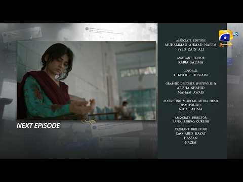 Aik Aur Pakeezah Episode 21 Teaser - 19th March 2026 - HAR PAL GEO