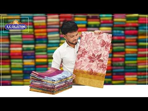 Soft Semi Dola Silk And Lenin Silk SareesI www.rkcollections.in I‪@Rkcollectionssarees‬