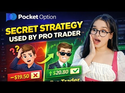 PRO TRADER STRATRGY 🤫 1 minute pocket option trading strategy