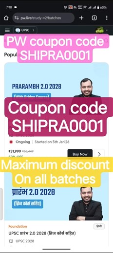 Prarambh 2.0 2028 🎯 PW coupon code 🔥 maximum discount 🎉#pwupsccoupancode #pwdiscountcode #pwgate #pw