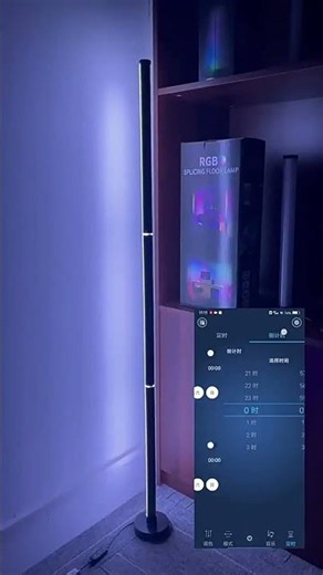 Transform Your Room Instantly! ✨ Smart RGB LED Floor Lamp Review & Setup
