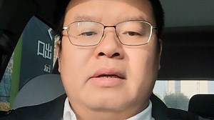 最新PPP政策之变化方向