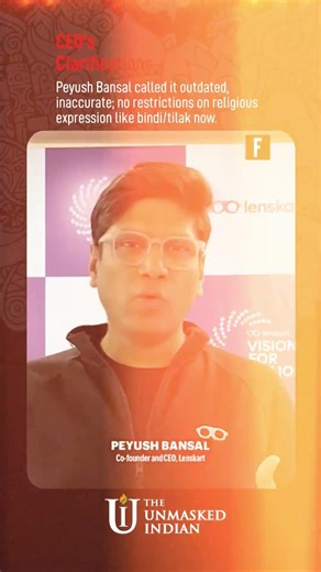 Lenskart CEO Admits Policy Was Wrong After Bindi Ban Backlash #LenskartRow #CorporateControversy