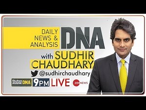 DNA Live: DNA Sudhir Chaudhary के साथ, May 30, 2022 | Top News Today | Sidhu Moose Wala | Punjab