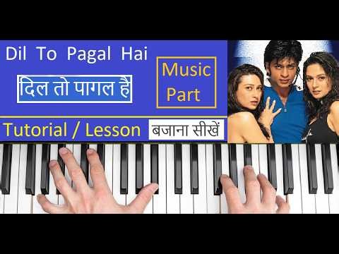 Dil To Pagal Hai Piano Tutorial | Easy Keyboard Notes | Harmonium Lesson for Beginners