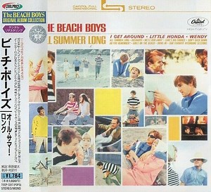 The Beach Boys - All Summer Long
