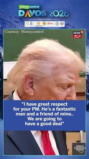 Donald Trump on PM Modi & Deal With India | Speaks to Moneycontrol, We’re Going to have a Good Deal