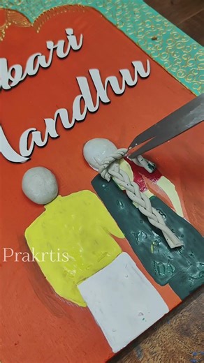 Nameboard making tutorial #giftideas #nameboard #diy