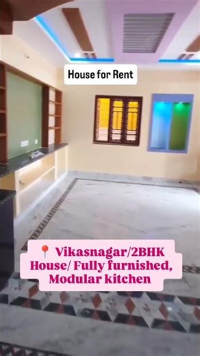 House for Rent in Lucknow || To book Share this Reel at 8081587383