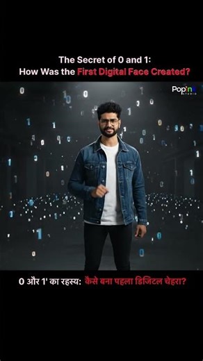 This Is What a Pixel Really Is. #pexels #ai #history #explore