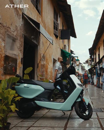 Ather Energy on Instagram: "Remove range anxiety with accurate range prediction. For more on how Ather makes it easy, visit the link in bio. #Ather #ElectricScooter #EV"